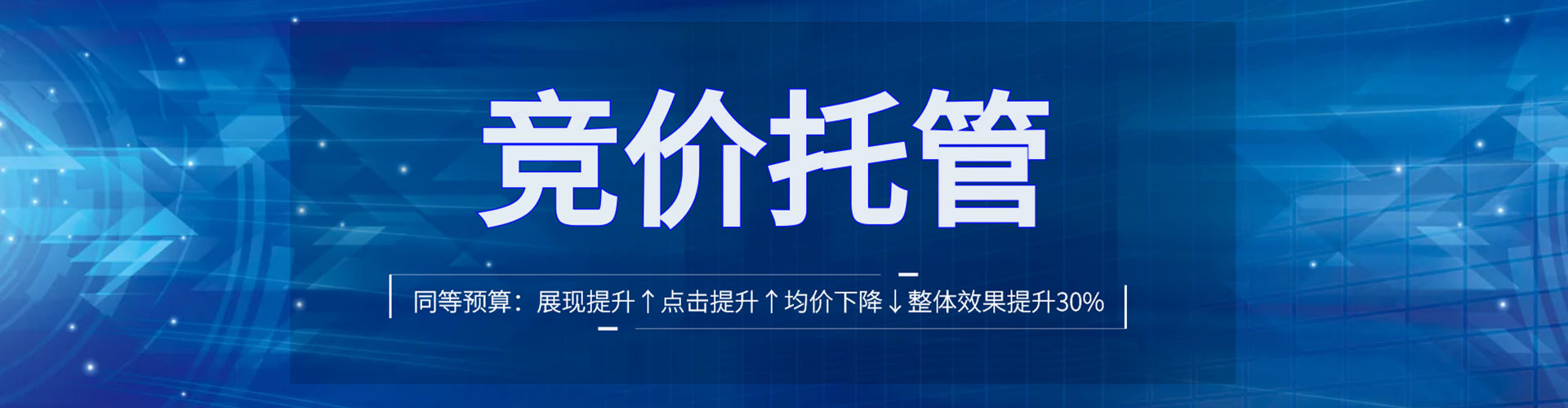 怀宁知乎信息流